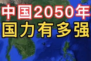 188金宝搏软件下载截图0